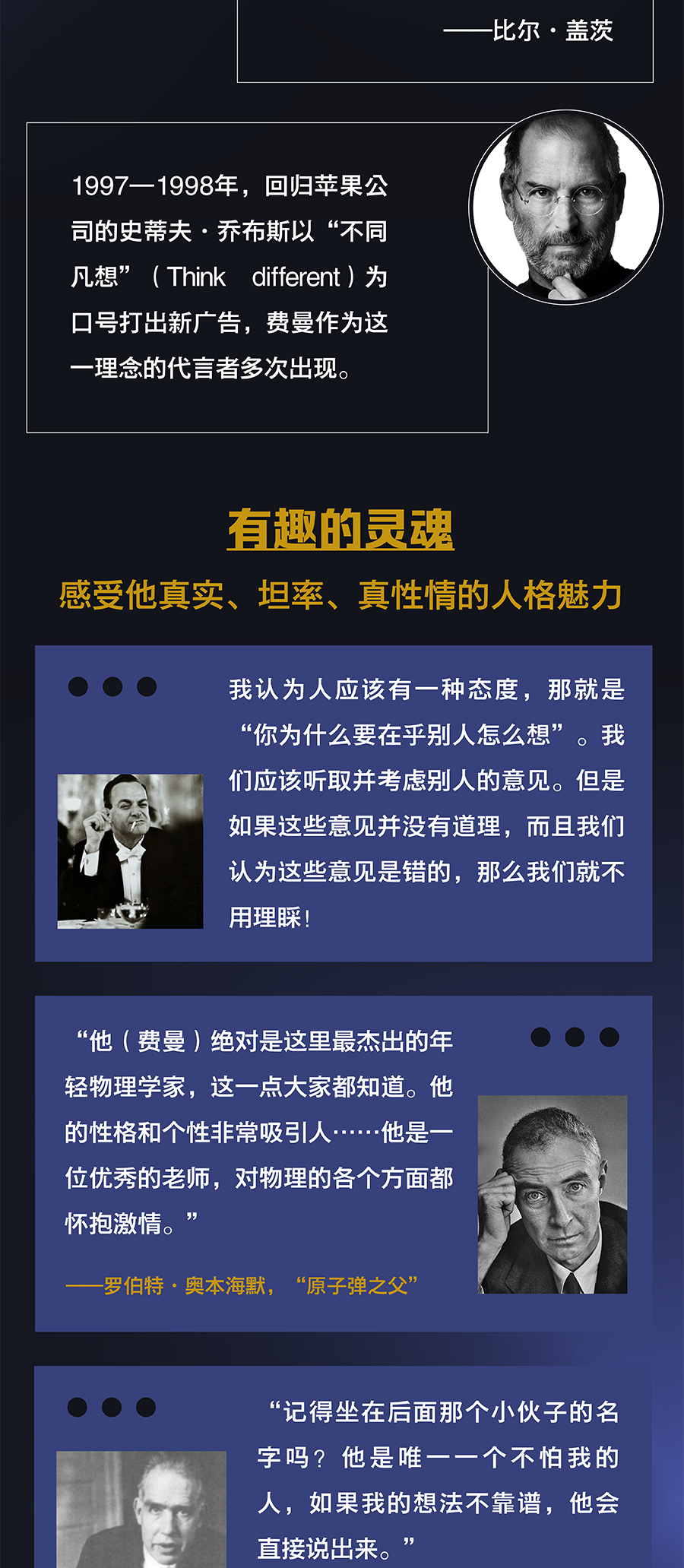 1658840232227900.jpg 详情6.jpg