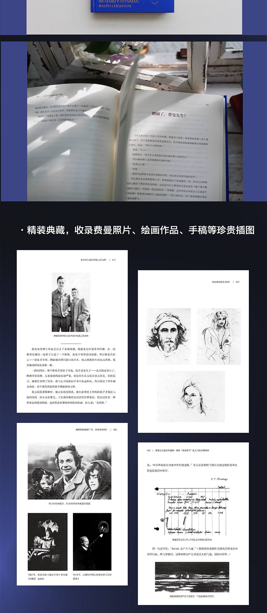 1658840253924602.jpg 详情10.jpg