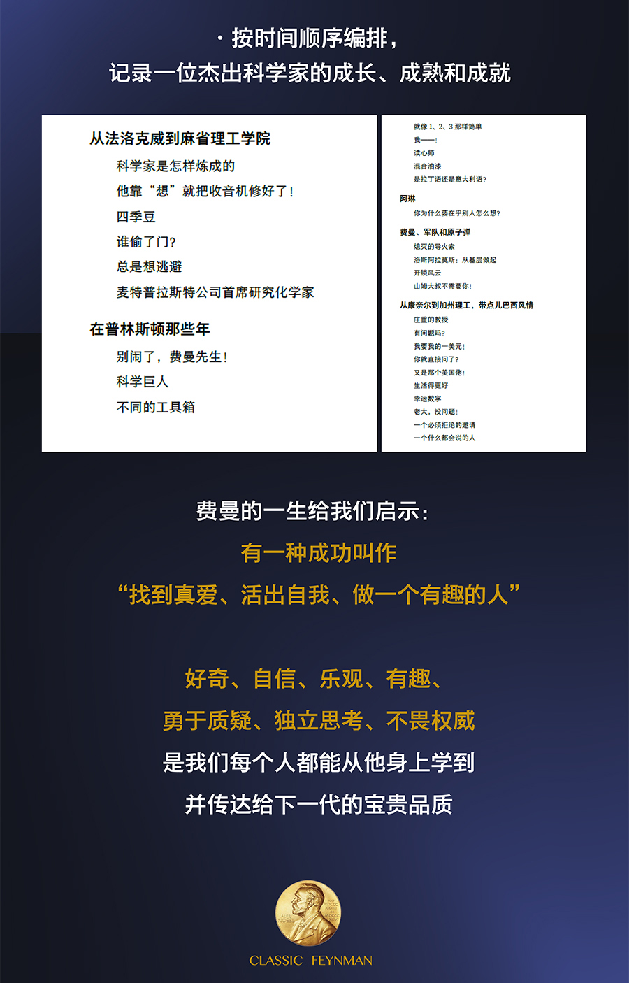 1658840259365959.jpg 详情11.jpg