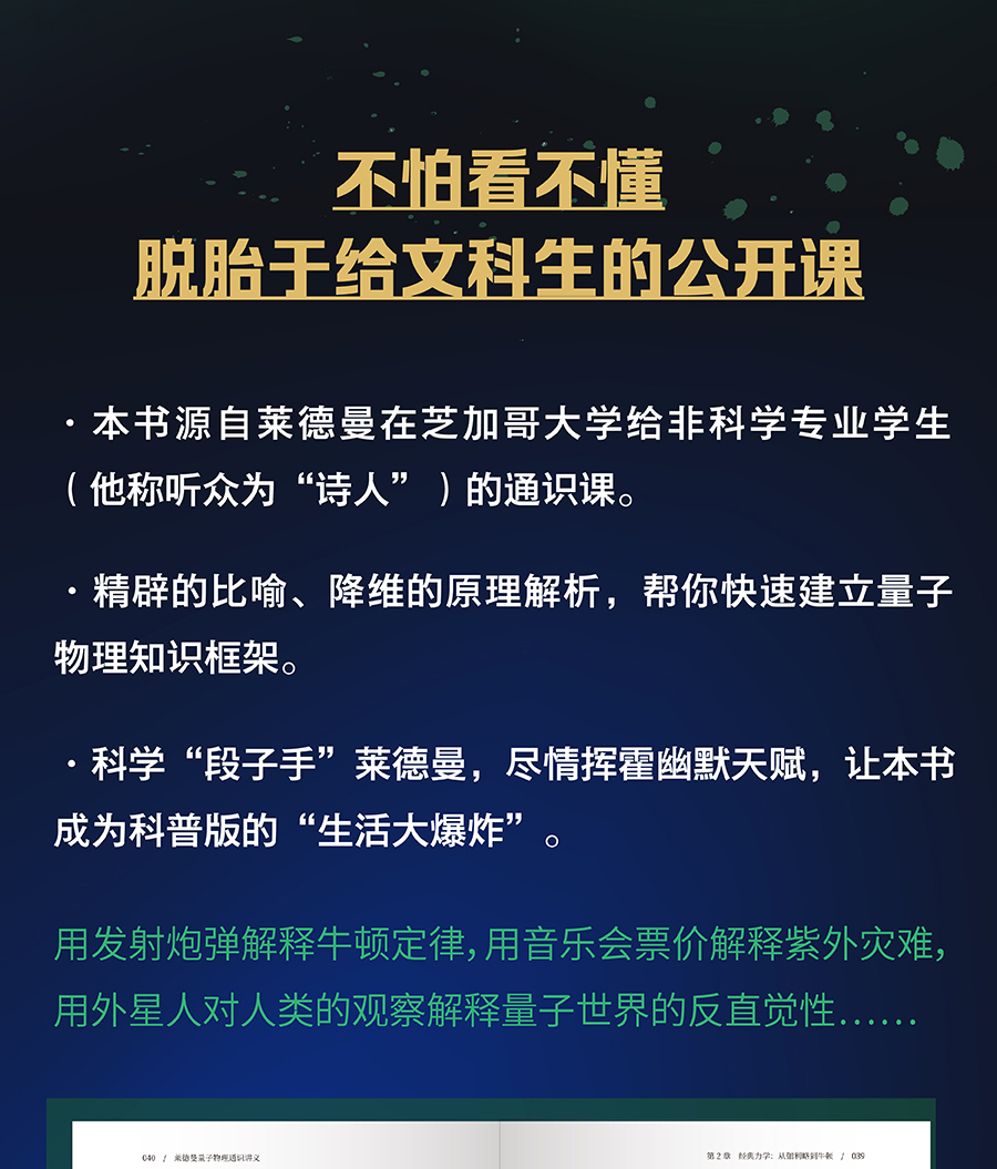 1658840273315071.jpg 详情14.jpg