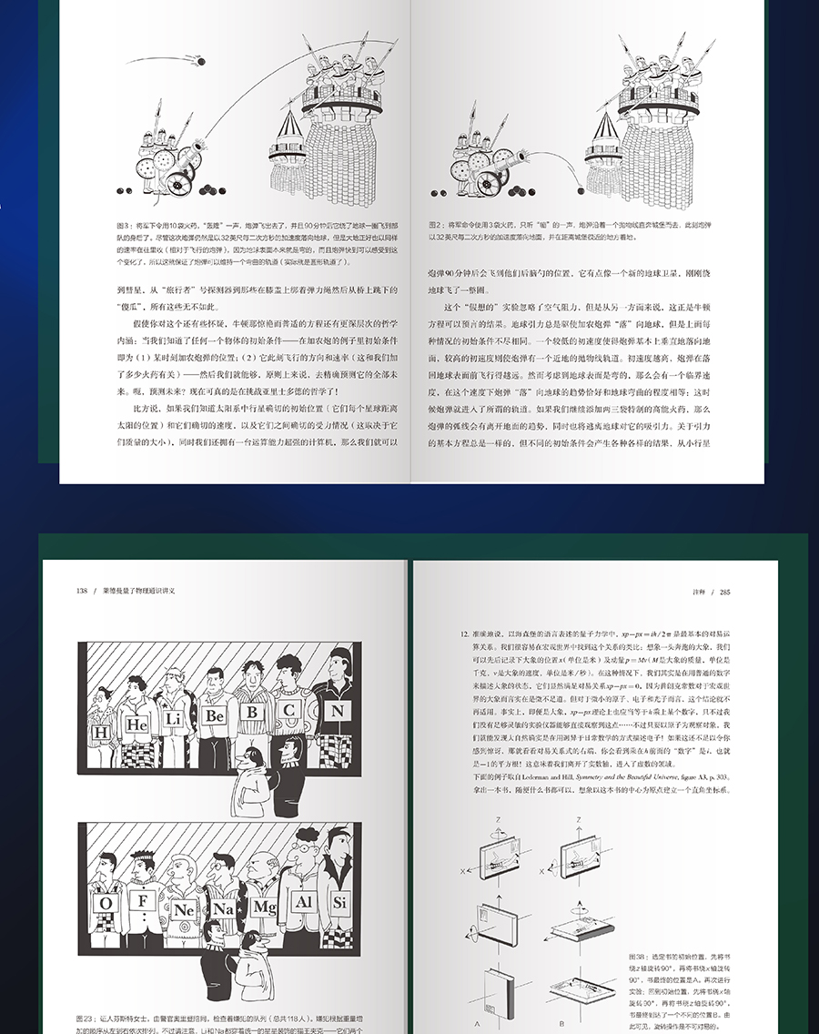 1658840279246838.jpg 详情15.jpg