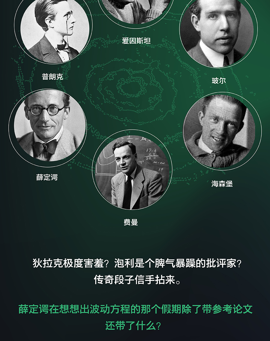 1658840287380716.jpg 详情17.jpg