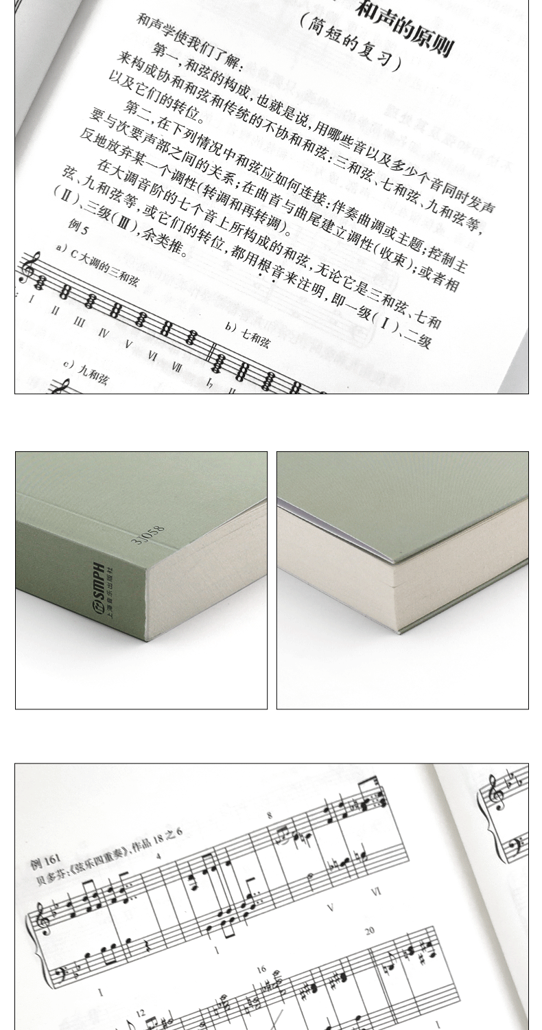 1658901570869768.png 详情-04.png