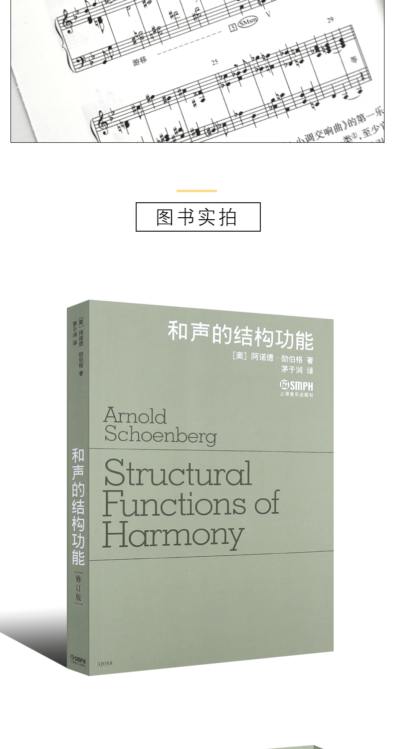 1658901575328435.png 详情-05.png