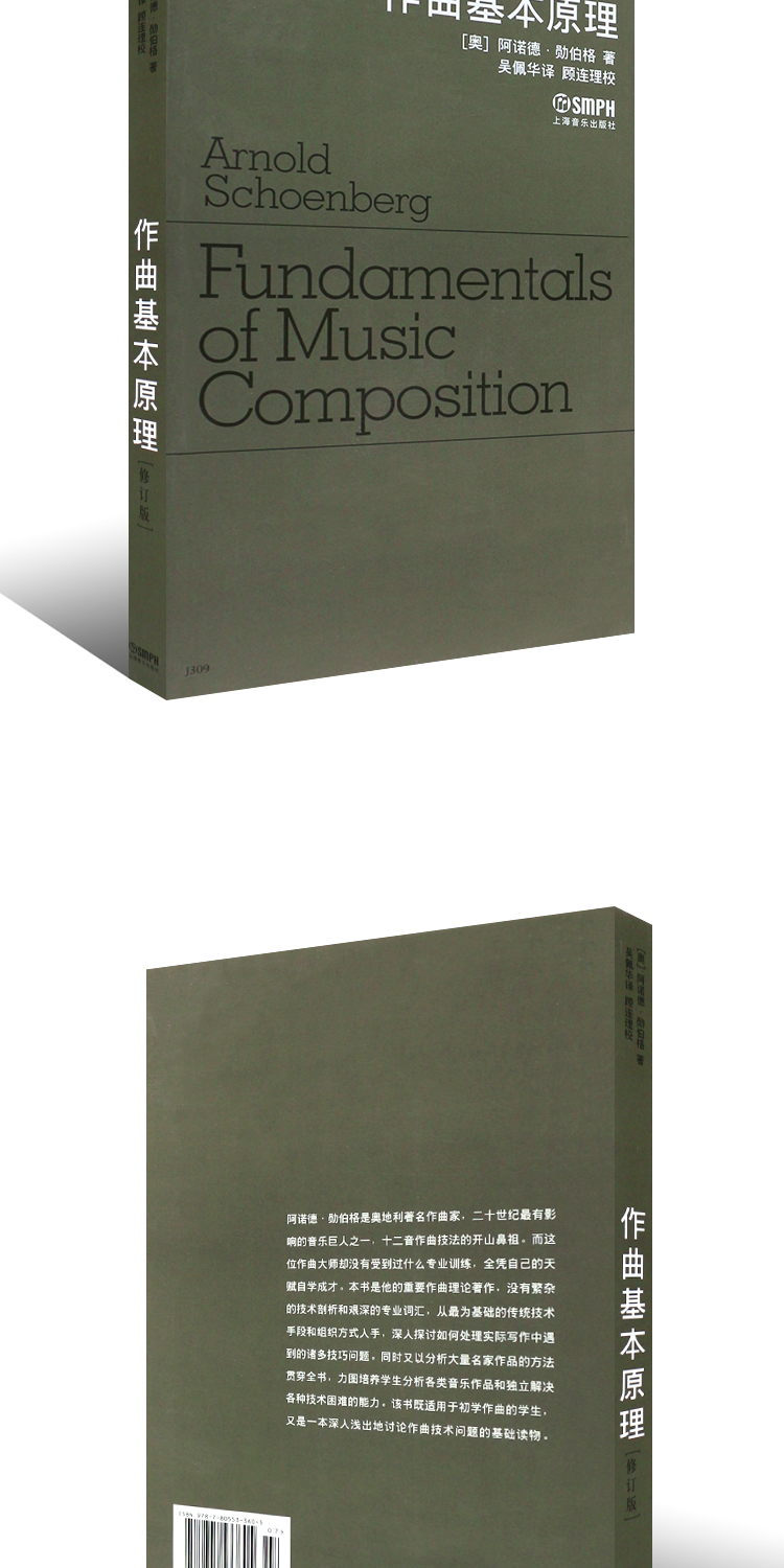 1658901615604838.jpg 详情-11.jpg