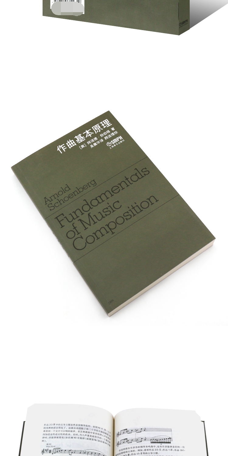 1658901628925564.jpg 详情-12.jpg