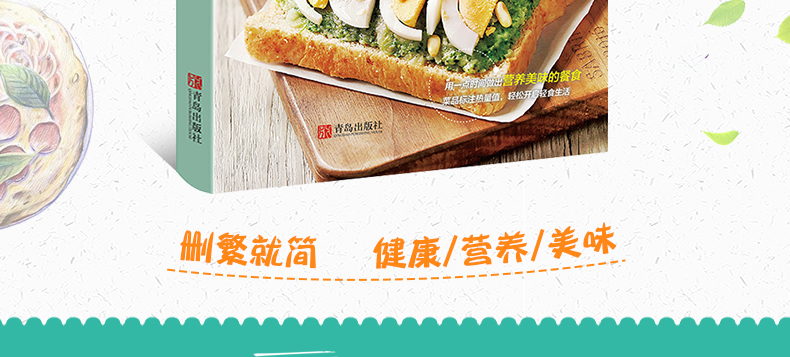 1658923042635517.jpg 详情3.jpg