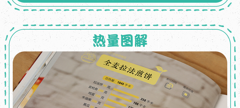 1658923059878604.jpg 详情8.jpg