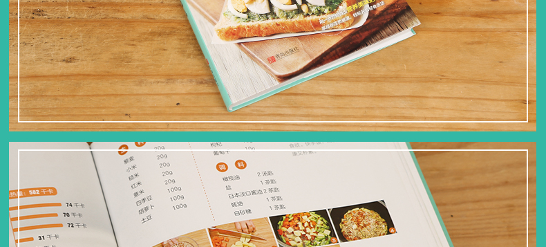 1658923100907580.jpg 详情16.jpg