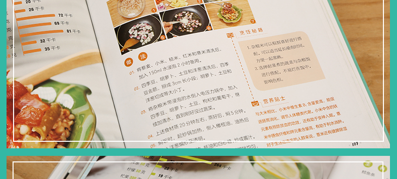 1658923147168602.jpg 详情16.5.jpg