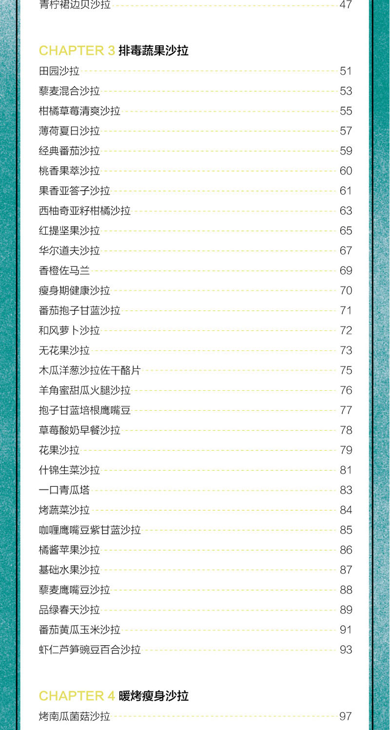 1658923176271124.jpg 详情22.jpg