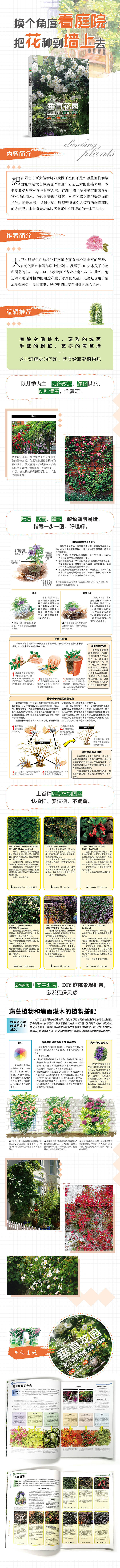 1659150627843020.jpg 详情2.jpg