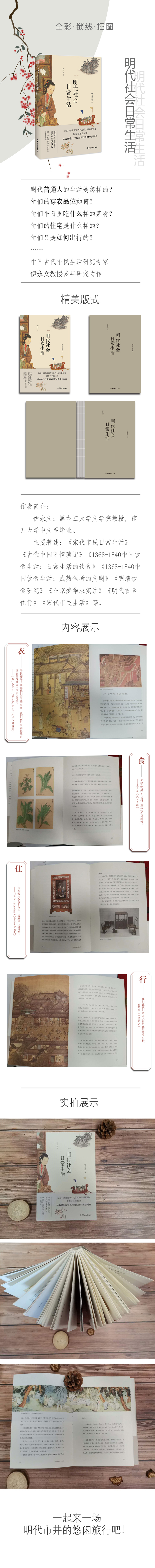 1659181199703307.jpg 详情1.jpg