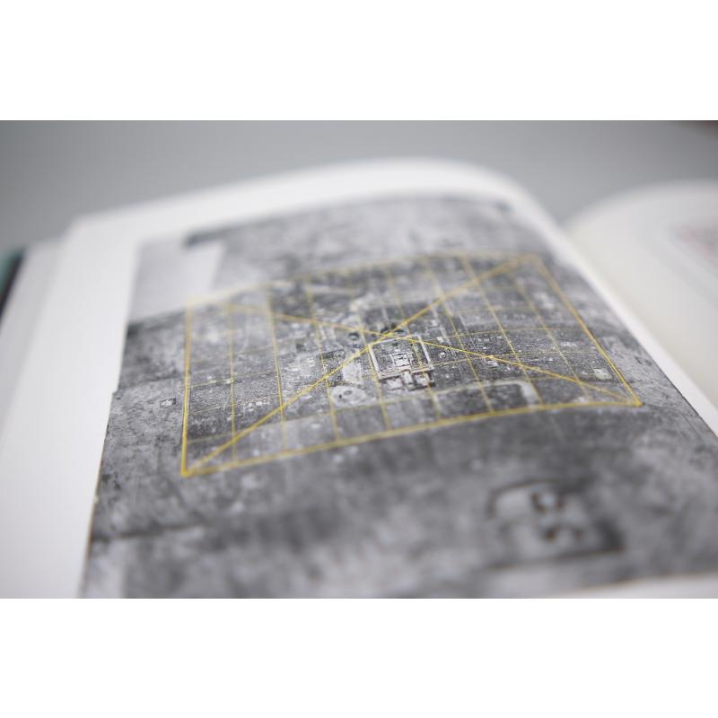 堯風舜雨：元大都規劃思想與古代中國(全兩冊）