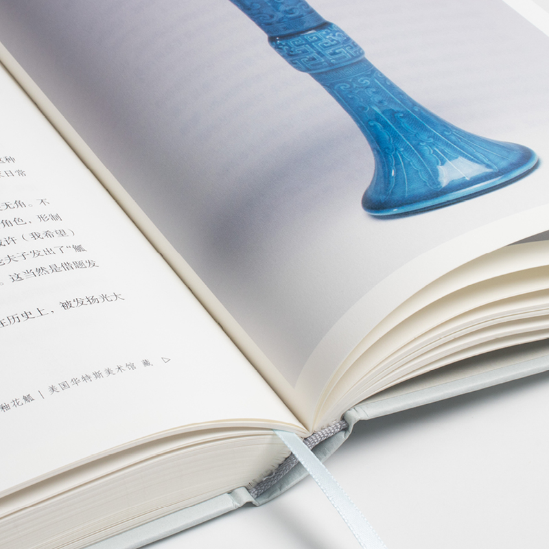 古瓷之光+撿來的瓷器史(全兩冊) 古瓷之光+撿來的瓷器史(全兩冊)