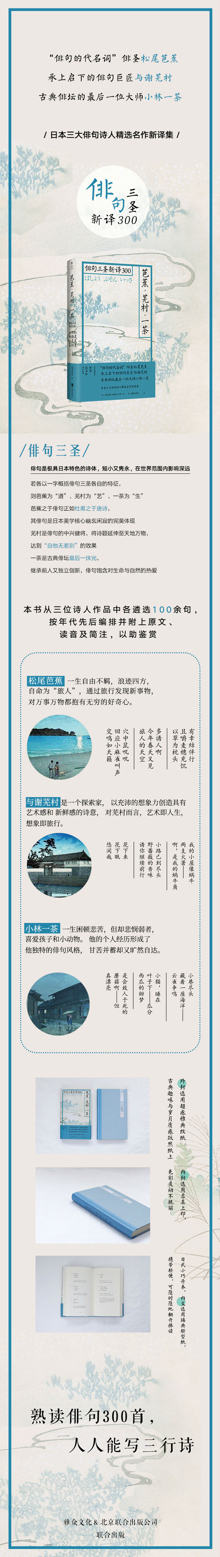 1659413194353285.jpg 详情-10.jpg