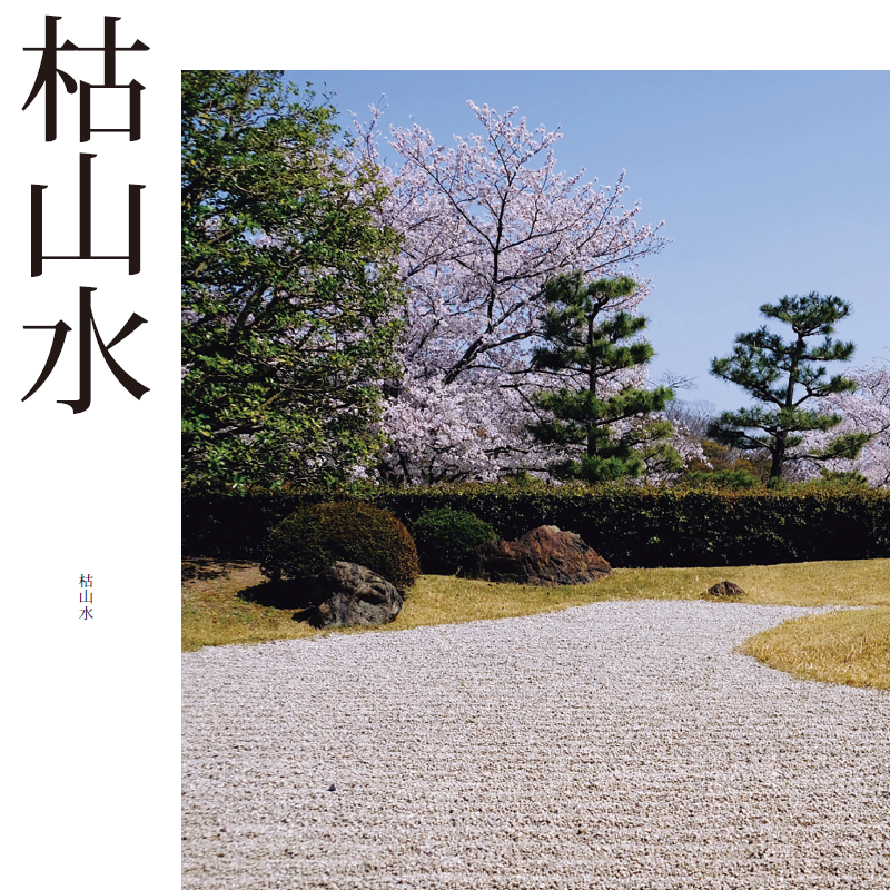 1659420850345072.png 详情-04.png