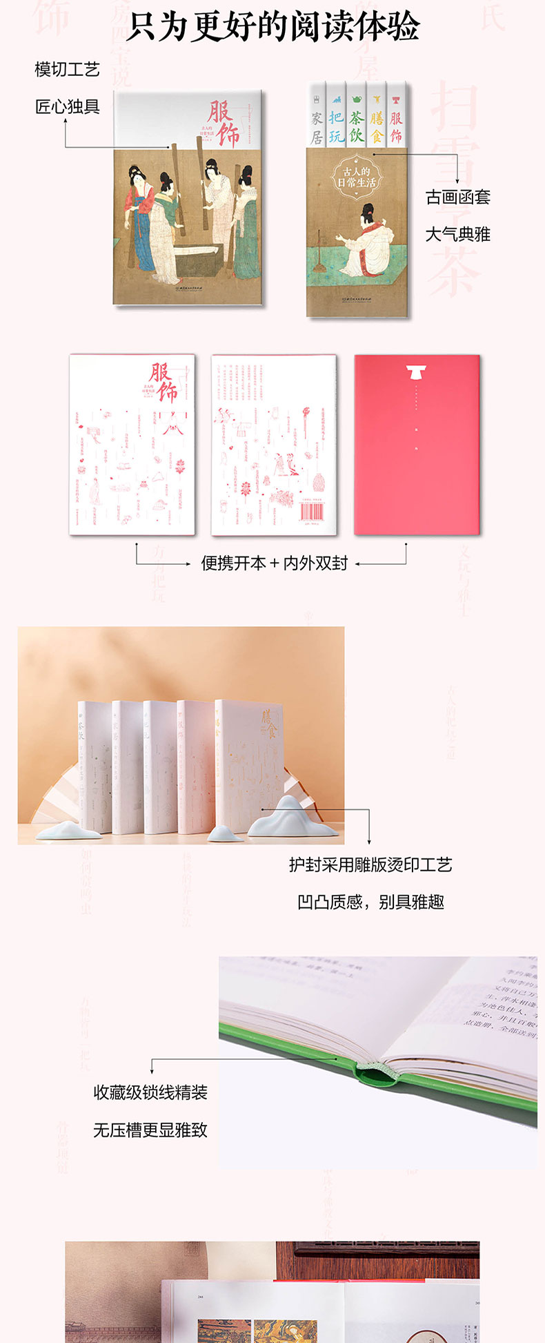 1659445915162401.jpg 详情3.jpg