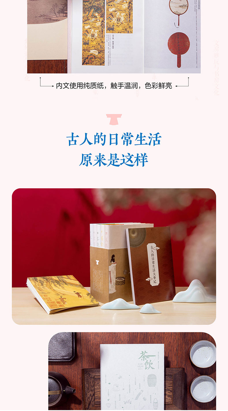 1659445920319744.jpg 详情4.jpg