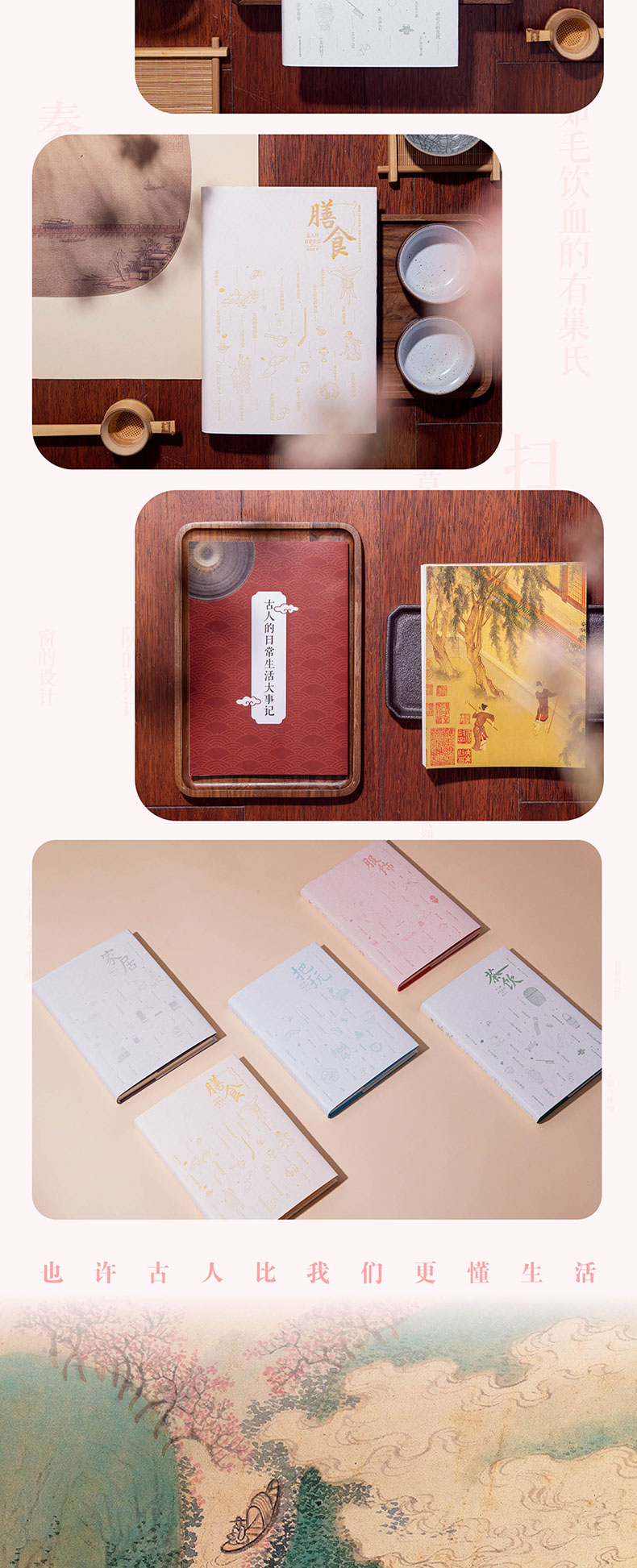 1659445926485194.jpg 详情5.jpg