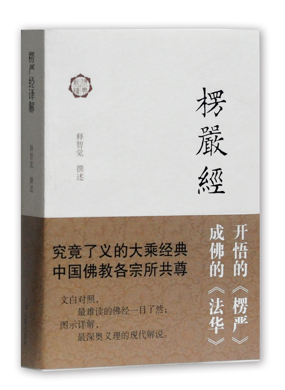 1659519762623388.jpg 主图-01.jpg