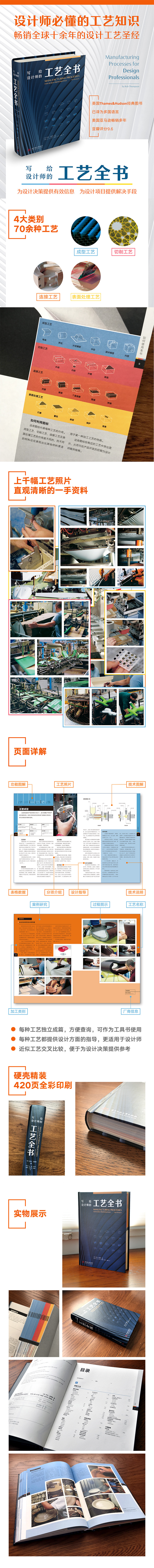 详情-04.jpg
