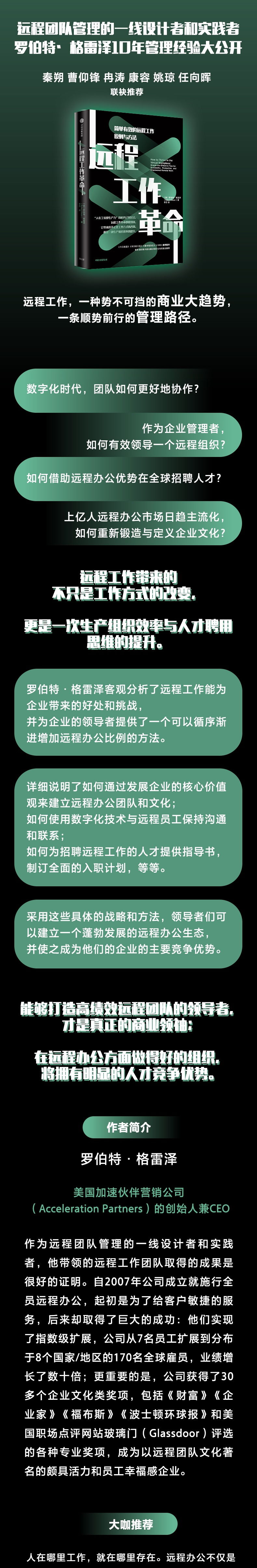1660125501622158.jpg 详情-02.jpg
