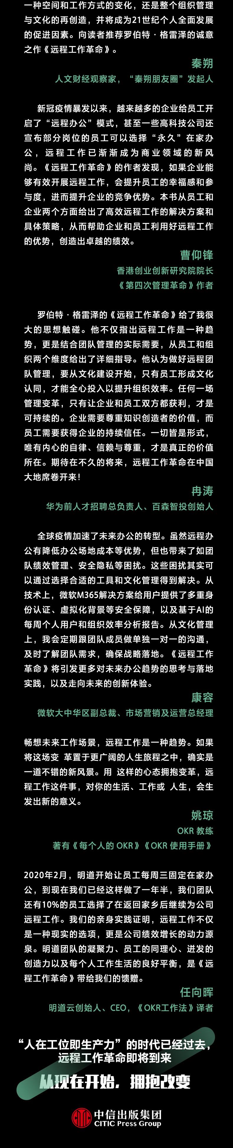 1660125513365813.jpg 详情-03.jpg