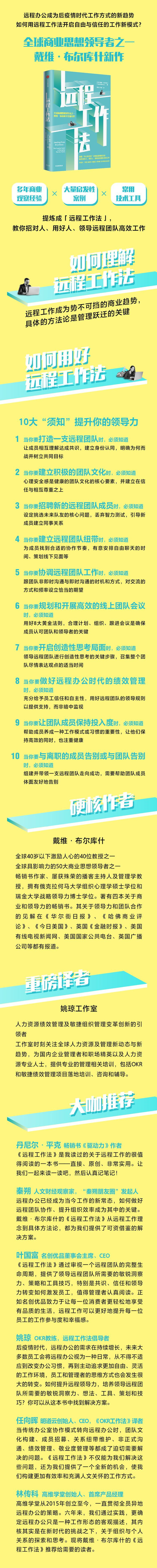 1660125706346291.jpg 详情-01.jpg