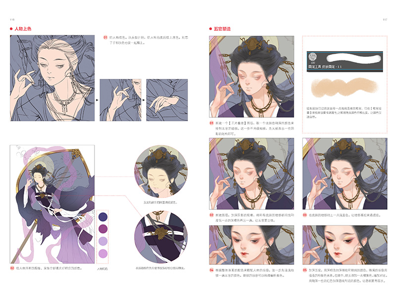 1660190492246516.jpg 书摘21.jpg