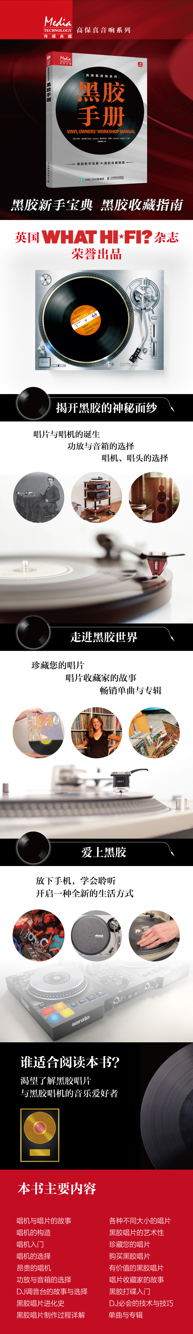 1660307308324107.jpg 详情-02.jpg