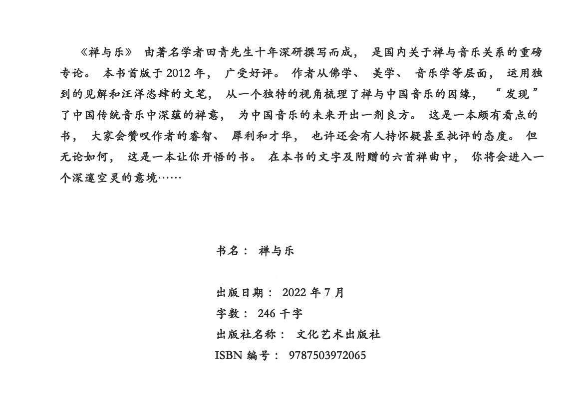 1660309972201963.jpg 详情-01.jpg