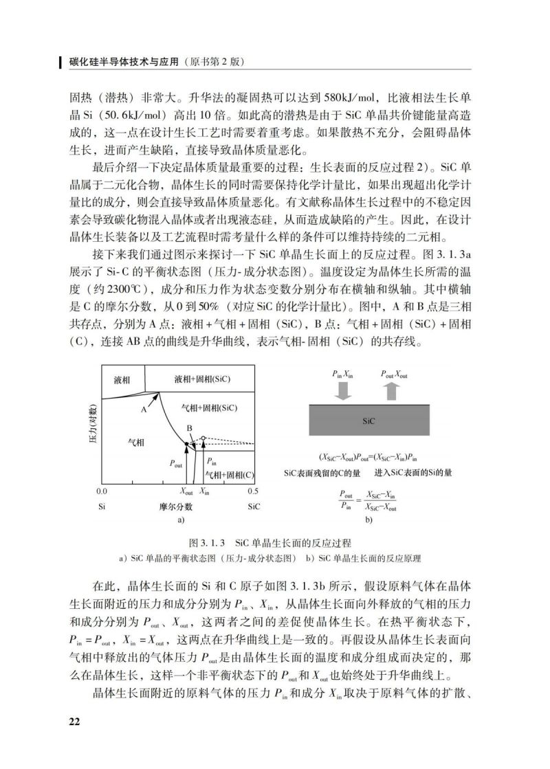 1660368477258954.jpg 详情-06.jpg