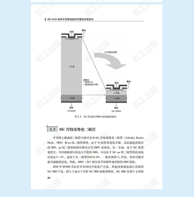 1660368759904578.jpg 详情-11.jpg