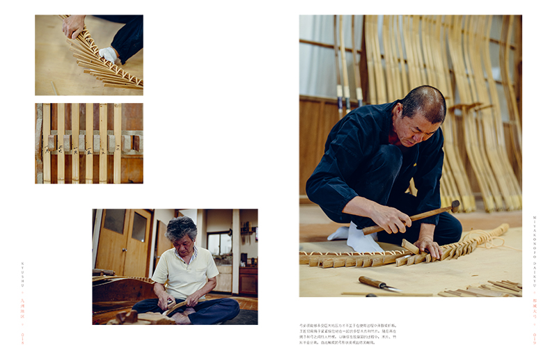 1660405218573723.jpg 详情-03.jpg