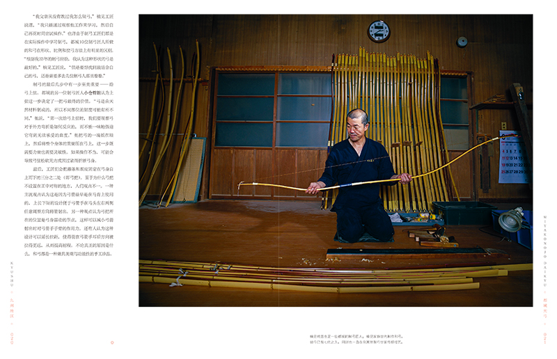 1660405223557095.jpg 详情-04.jpg