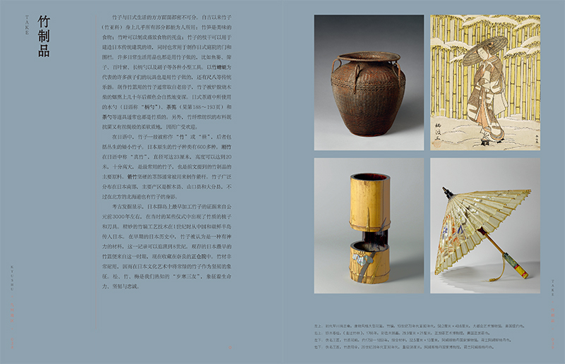 1660405233303632.jpg 详情-06.jpg