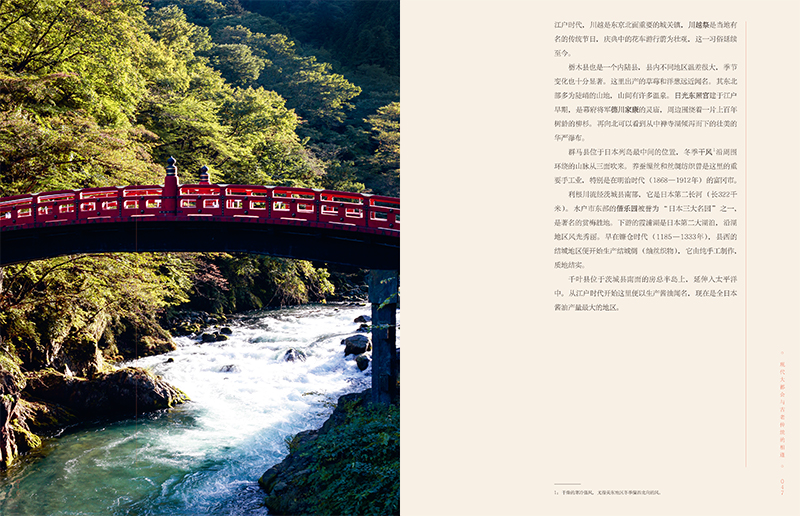 1660405237126978.jpg 详情-07.jpg