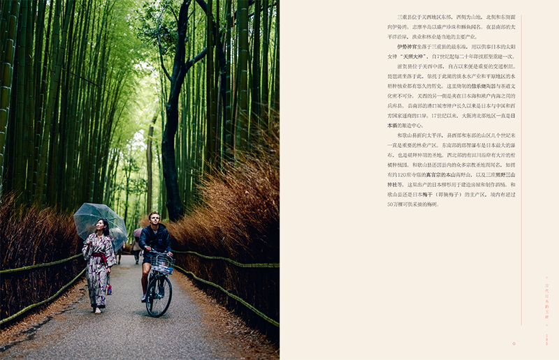 1660405247132497.jpg 详情-09.jpg