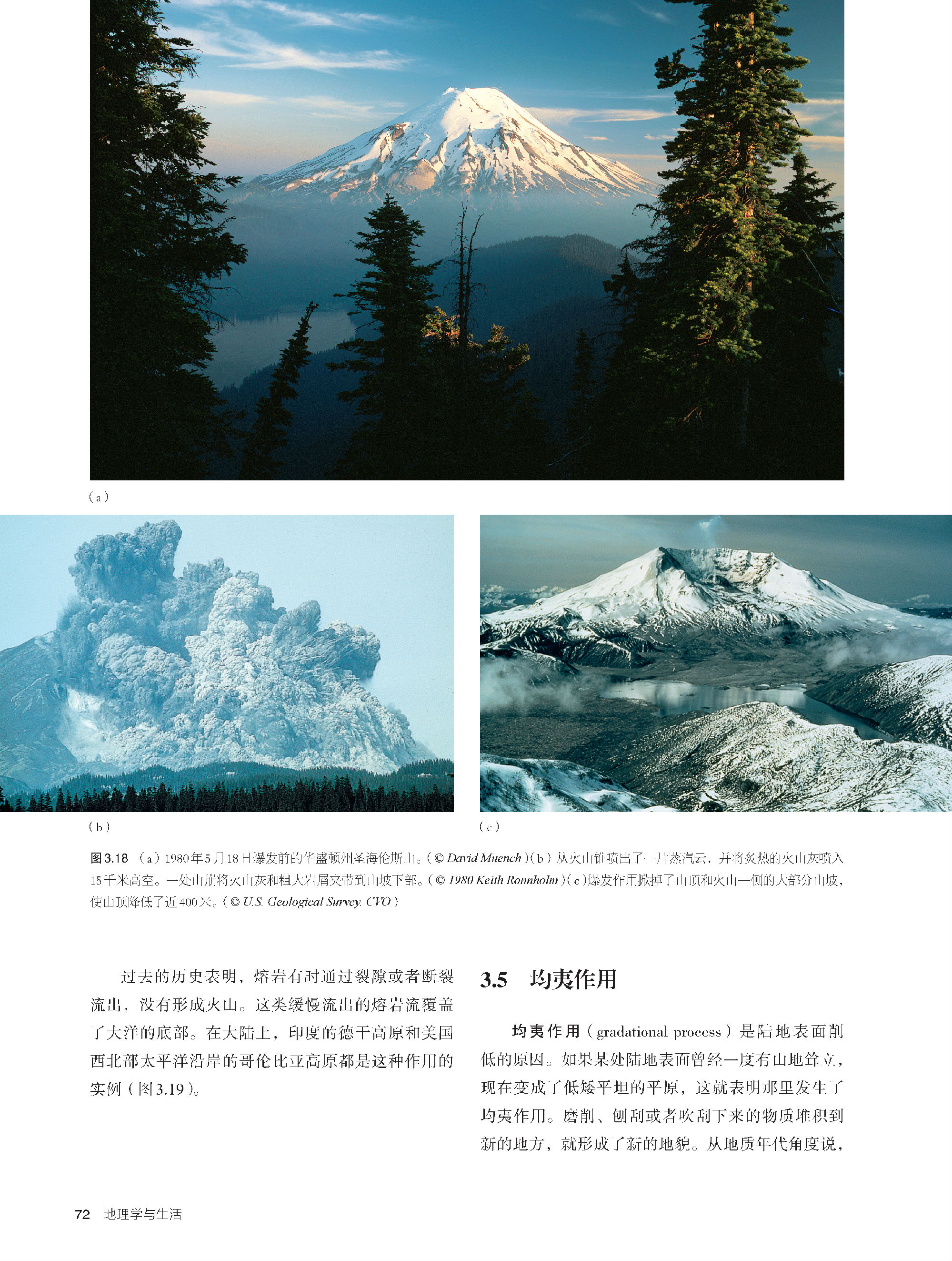 1660557025243940.jpg 详情-04.jpg