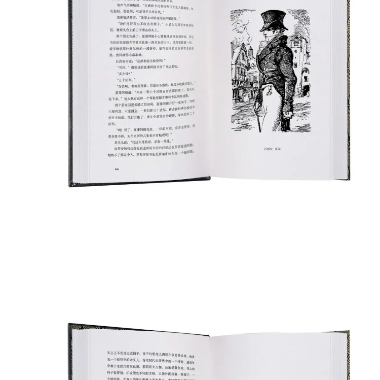 1660831186460027.jpg 详情6.jpg