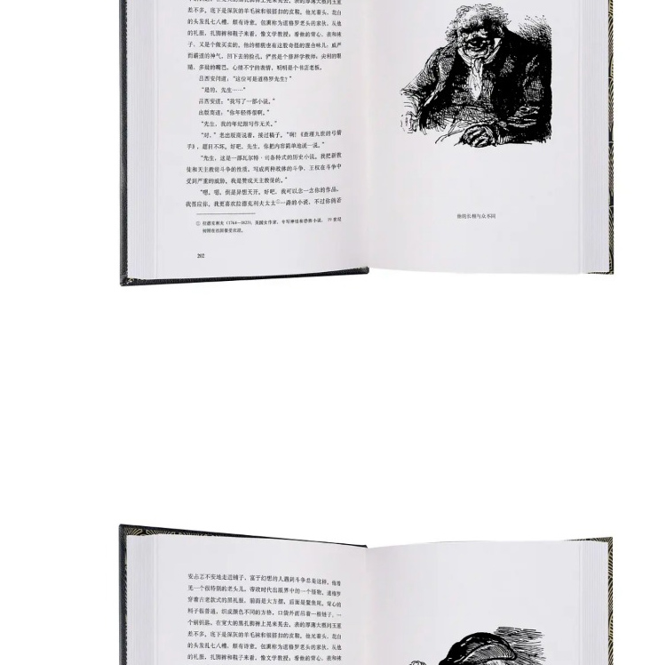 1660831191473530.jpg 详情7.jpg