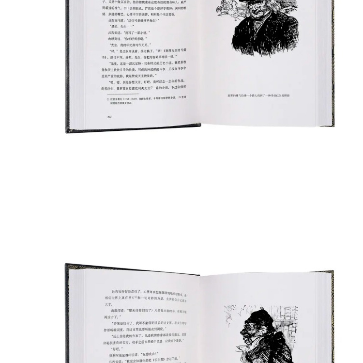 1660831196931833.jpg 详情8.jpg