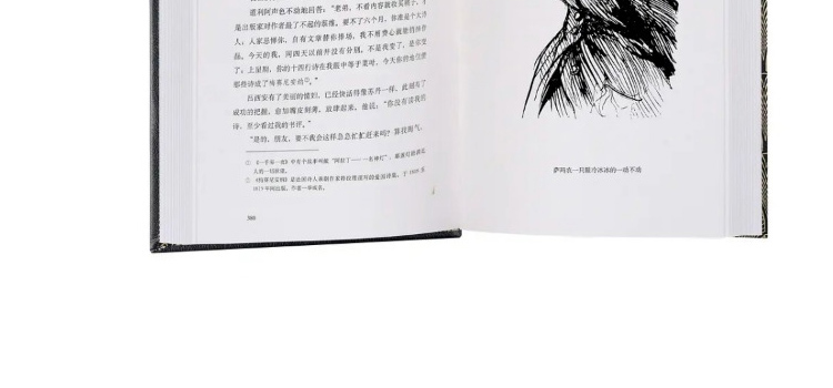 1660831261476888.jpg 详情9.jpg