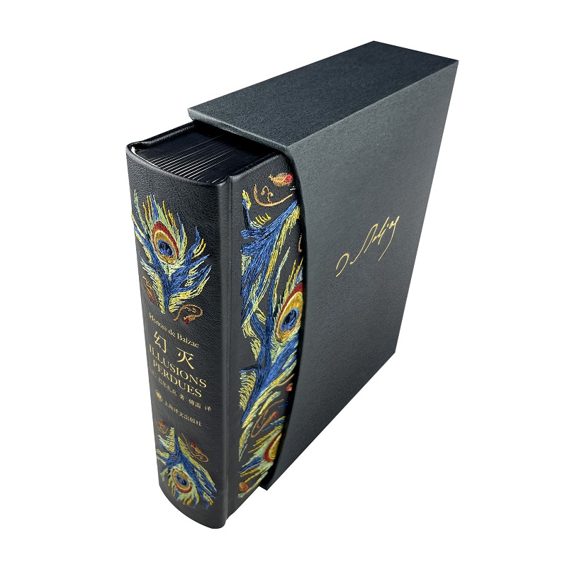 1660831286117007.jpg 主图6.jpg