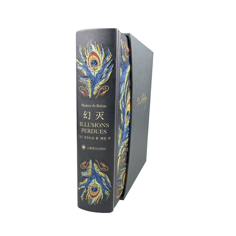 1660831303963277.jpg 主图7.jpg