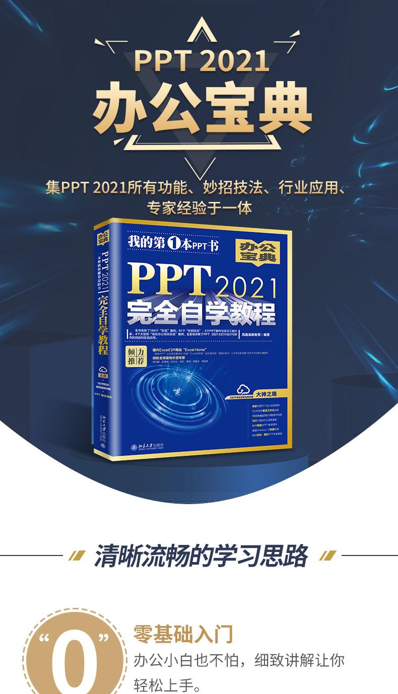 1660893941998457.jpg 详情-01.jpg