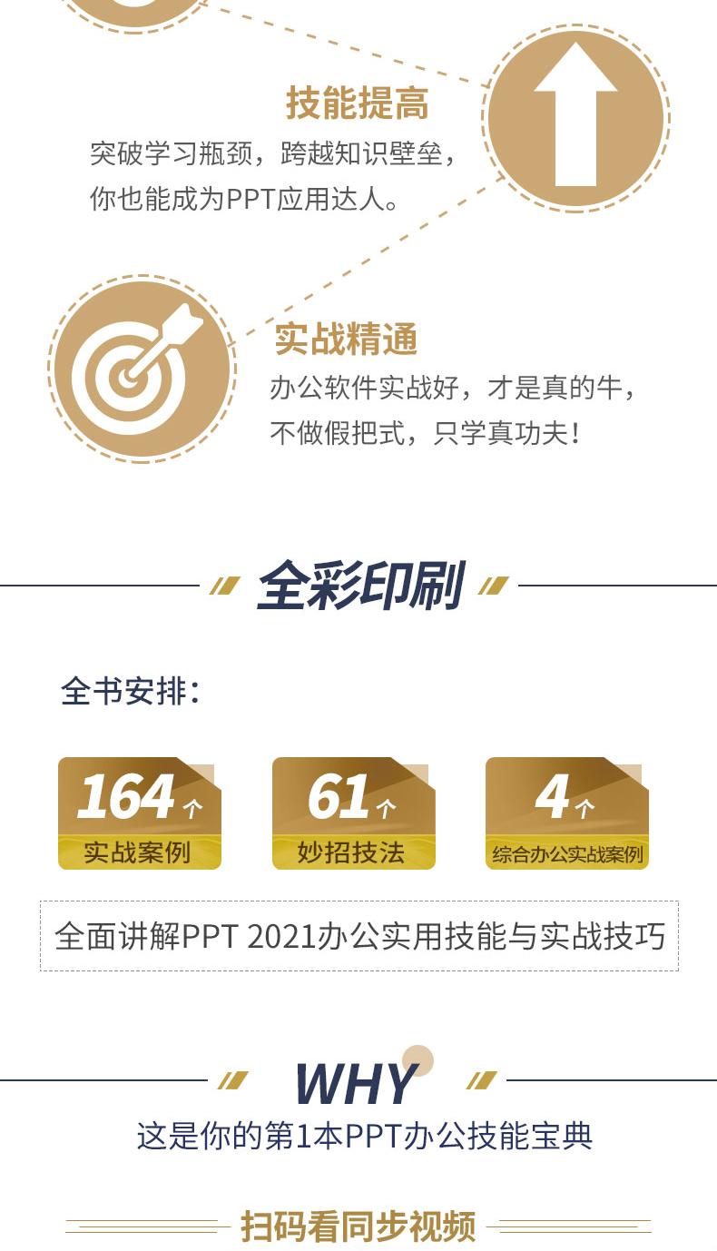 1660893948289406.jpg 详情-02.jpg