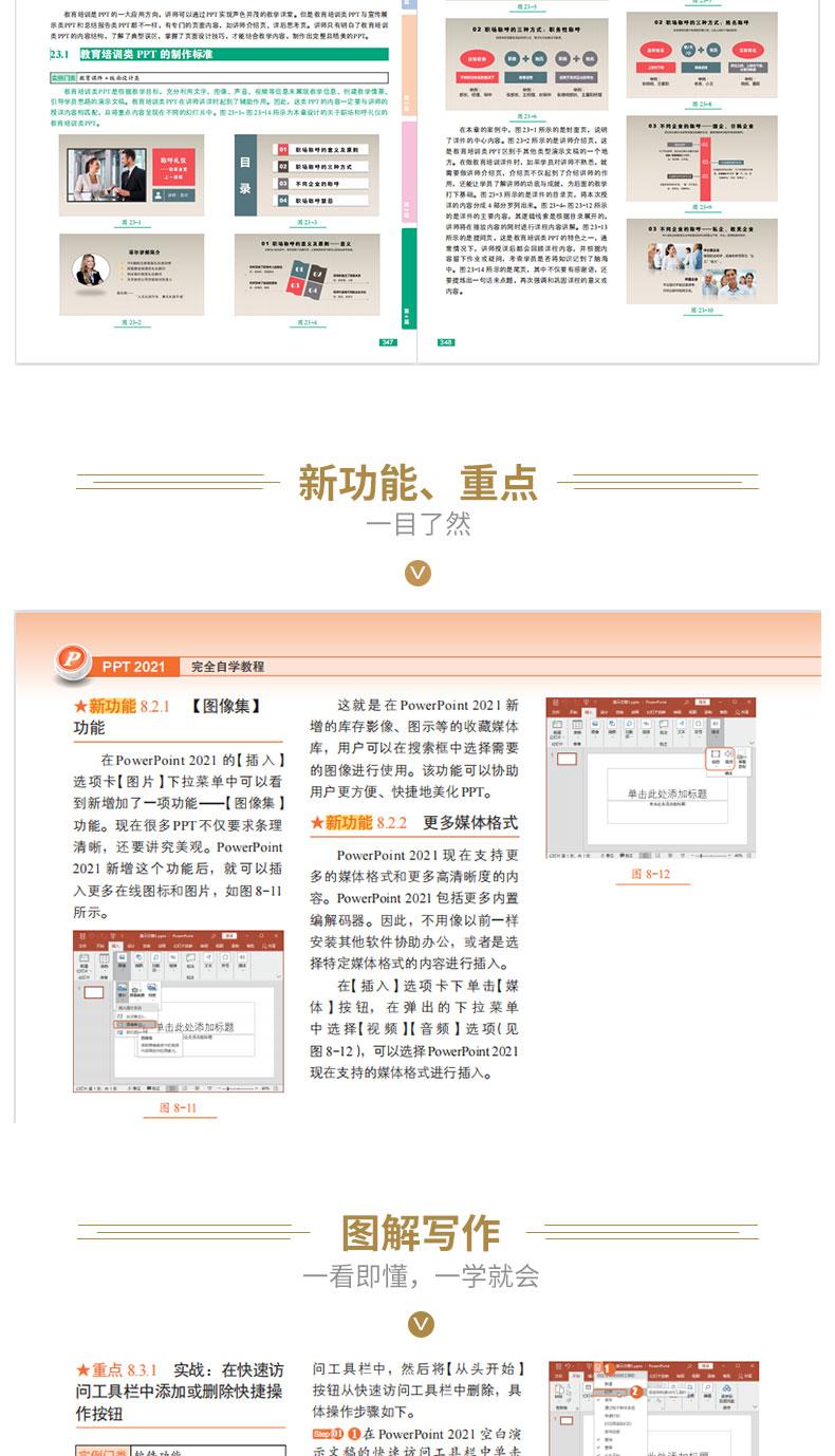 1660893968487030.jpg 详情-05.jpg