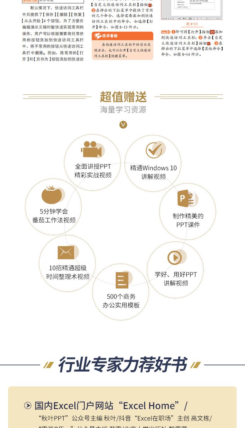 1660893975736828.jpg 详情-06.jpg